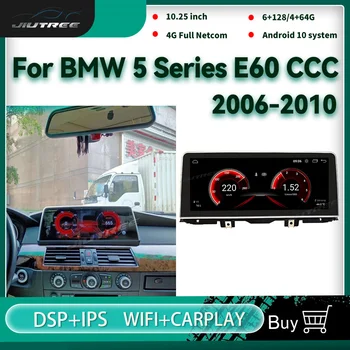10.25 Palcový Android 10 autorádia Pre BMW 5 Radu E60 CCC 2006-2010 Systému GPS Navigácie Auto Stereo DVD Video Prehrávač Multimediálnych súborov