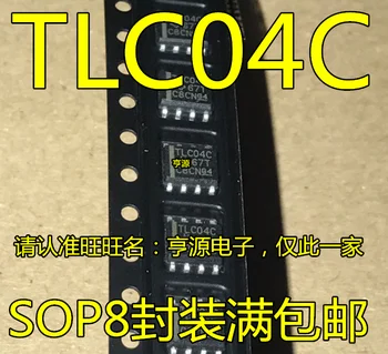 10PCS TLC04CDR TLC04C TLC04