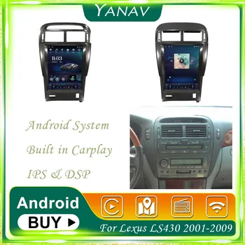 12.1 Palce Android autorádia Pre Lexus LS430 2001-2009 GPS Navigácie Auto Stereo Prijímač, Video, Multimediálne MP3 Prehrávač Vedúci Jednotky