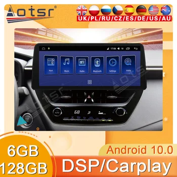 128G Android 10 Rádia Pre Toyota Corolla 2019 2020 2021 GPS Navi Multimediálny Prehrávač Stereo Hlava Jednotka Auto Audio Carplay 1 Din