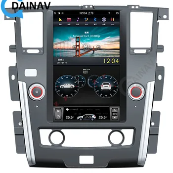 13.6 palcový Auto GPS Navigácie DVD Prehrávač Pre NISSAN PATROL 2010 2011 2012 2013 2014 2015 2016 2017 2018 Auto Multimediálne Rádio
