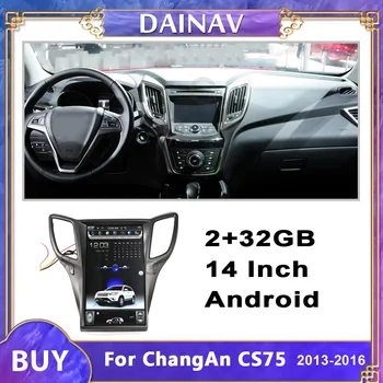 14 palce Auta GPS Navigácie DVD Prehrávač Pre Changan CS75 2013 2014 2015 2016 Multimediálne DVD Prehrávač Autoradio Stereo