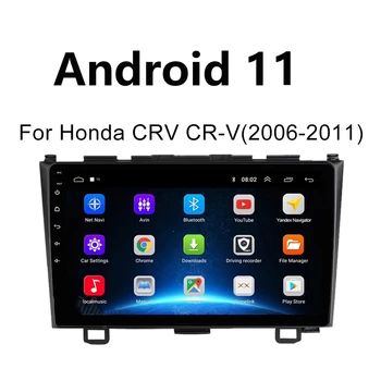 2 din Android 11 9 palcový 2GB RAM Auto Rádio Multimediálny Prehrávač Videa Navigácie GPS Na Honda CRV CR-V 3 RE 2006 2008 2010 2011