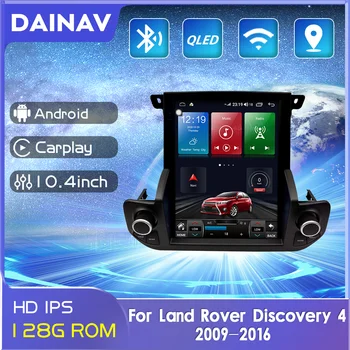 2din Android autorádia GPS Navigácia Pre Land Rover Discovery 4 2009 2010 Rokov 2011-2016 Auto Multimediálne DVD Prehrávač Obrazovka, Vertikálne