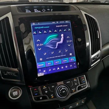 2DIN tesla obrazovka autorádia Pre Haval H9 Android Stereo Auto Multimediálny Prehrávač, GPS Navigáciu Video Carplay WIFI 4G Vedúci Jednotky