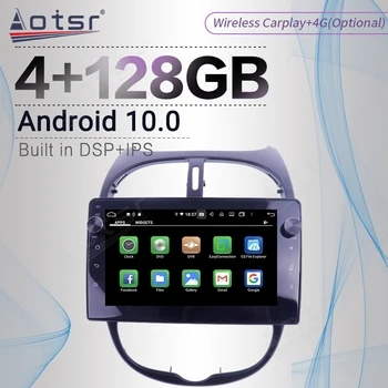 4+128GB DSP Carplay Android Obrazovka Prehrávača Auto Peugeot 206 2000-2016 GPS Navigácia, Auto Rádio Audio Stereo Hlava Jednotka Č 2din