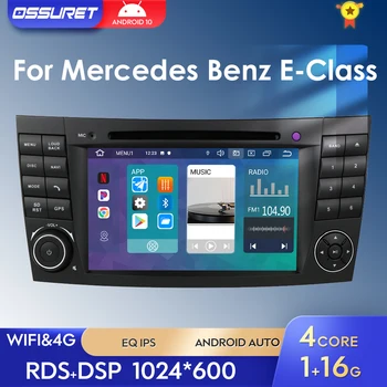 7 Palcový IPS Android 10 2Din Auto DVD Prehrávač, GPS Stereo Pre Mercedes Benz Triedy E W211 E350 G CLK CLS W463 W209 W219 500 Navigáciu