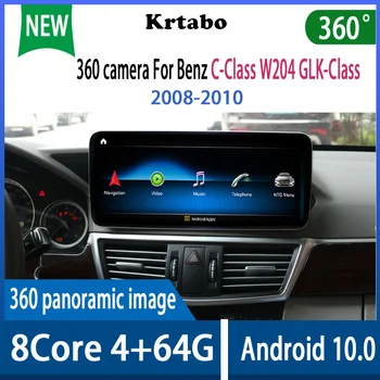 Android 10 4G+64 G android 10.0 Auto multimediálne rádio Prehrávač 360 kamera pre Benz, C-Trieda CLK-Class W204 2008 2009 2010