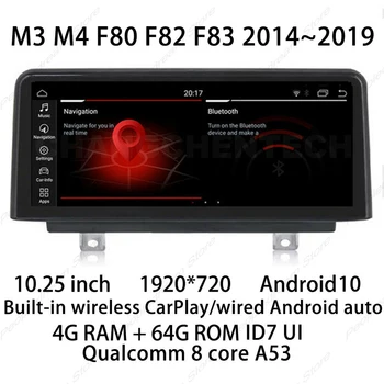 Android 10 4G+64 G Pre BMW M3 M4 2014~2019 Auto Multimediálny Prehrávač, Navigácia GPS, Rádio Autoradio WiFi DSP CarPlay BT Canbus