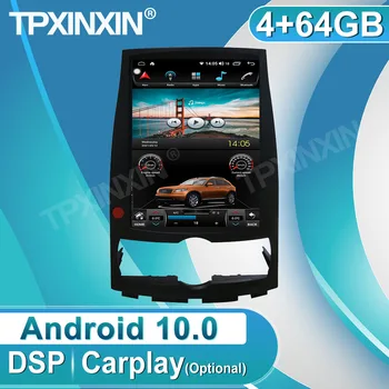 Android 10 Pre Hyundai Rohens Genesis Coupe Auto DVD Rádio Rekordér Multimediálny Prehrávač Stereo Hlava Jednotka GPS Navigatie DSP Carplay