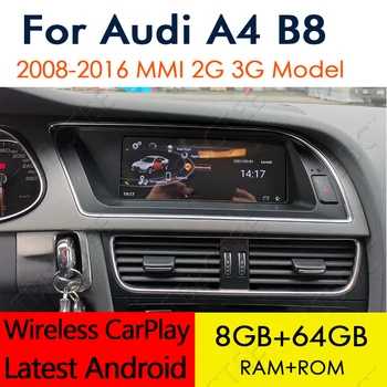 Android 12 8GB+64GB Bezdrôtový CarPlay Pre Audi A4 B8, 8K 2008~2016 MMI 2G 3G Auto Multimediálny Prehrávač, GPS Navigáciu, Stereo