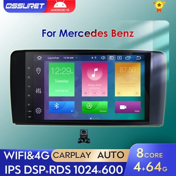 Android autorádia Pre Mercedes Benz Mercedes ML W164 ML350 ML450 ML500 GL320 X164 GL350 GL450 Multimidia Prehrávač, GPS Navi Stereo