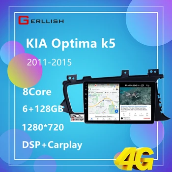 Android autorádia Stereo prehrávač Car Multimedia Player, Navigácie GPS Pre KIA K5 Optima 3 TF 2010 - 2015 č 2din 2 din dvd