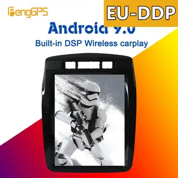 Auto Multimediálny Prehrávač Pre Volkswagen VW Touareg Android Rádio 2010 - 2019 PX6 Obrazovka, Stereo Audio Autoradio s GPS Navi Vedúci jednotky