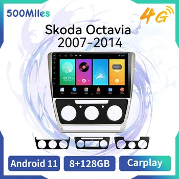 Auto Multimediálny Prehrávač pre Škoda Octavia 2007-2014 2 Din Rádio Android Stereo Gps Navigácie Autoradio Vedúci Jednotky Obrazovke Carplay