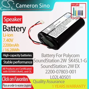 CameronSino Batérie pre Polycom SoundStation 2W SoundStation 2W EX SK45L1-G hodí Polycom 2200-07803-001 Reproduktor Batérie 2200mAh