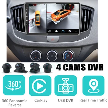 Car Audio Navigácia Stereo Carplay DVR Birdview Okolo Systému Android Pre Vantas TXL Pre Exeed TX LZ Tiggo 7 Pre Mladých Qoros