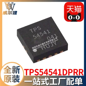 Doprava zadarmo TPS54541DPRR WSON-10 IC 10PCS