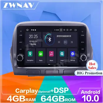 DSP Carplay Android 10.0 Obrazovke Multimediálny Prehrávač Pre Chevrolet Camaro 2014 2015-2020 GPS Navi Auto Audio Rádio Stereo Hlava Jednotky