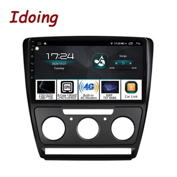 Idoing Android Vedúci Jednotky Plug And Play Pre Skoda-Octavia 2 A5 2008-2013 Auto Rádio, Prehrávač Videa Navigácie GPS Príslušenstvo Sedan