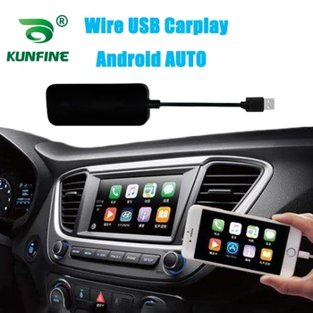 KUNFINE Drôt CarPlay Dongle Carplay Adaptér pre Android Auto stereo Jednotky USB Carplay Stick s Android AUTO
