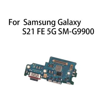 Nabíjanie Flex Pre Samsung Galaxy S21 FE 5G SM-G9900 USB Nabíjanie Port Konektor Dock Konektor Nabíjania Rada Flex Kábel