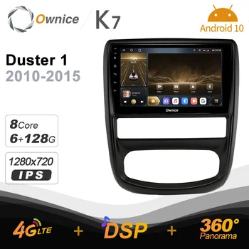 Ownice Auto Multimediálne pre Renault Duster 1 2010 - 2015 2Din Android 10.0 auto radio car Audio stereo 6 G+128 G 4G LTE SPDIF 360