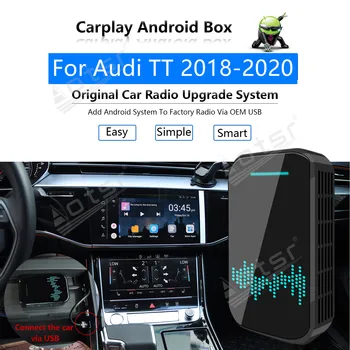 Pre Audi TT 2018-2020 Auto Multimediálny Prehrávač Rádio Upgrade Carplay Android Apple Wireless CP Box Aktivátor Navigáciu Zrkadlo Odkaz