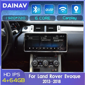 PX6 2 Din Android autorádio, auto GPS Navigácia Pre Land Rover Evoque roky 2013-2018 stereo Prehrávač DVD Multimediálny Systém HD