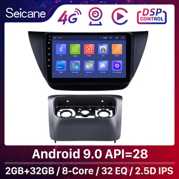 Seicane Android 9.0 9 palcový 2Din autorádia stereo GPS Navi Vedúci Jednotky Prehrávač Pre Mitsubishi lancer ix 2006-2010 Vrátane rámu