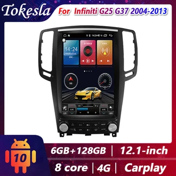 Tokesla Car Audio Pre Infiniti G25 G37 2 Din Rádio Android Stereo Prijímač Strednej Multimediálne Dvd, Video Prehrávače, GPS Navigácie