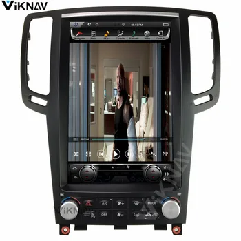 Viknav navi 12.1 palce na Infiniti G35 G37 G25 G37S 2010-2014 vertikálneho displeja autorádia GPS navigácie auto stereo DVD prehrávač