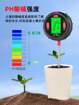 Vlhkosti pôdy detektor rastlín teplomer kvetináče pH vody hodnota pH test nástroja