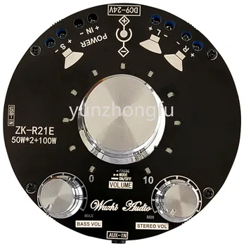 ZK-R21E Pohode Objem Označenie Bluetooth Audio Zosilňovač Doske Modulu 2.1 Kanálový Extra Basy
