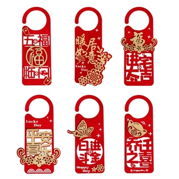 Čínsky Nový Rok Kľučky Dekor Floacking Prívesok Umelecké Remeslá Dodávky